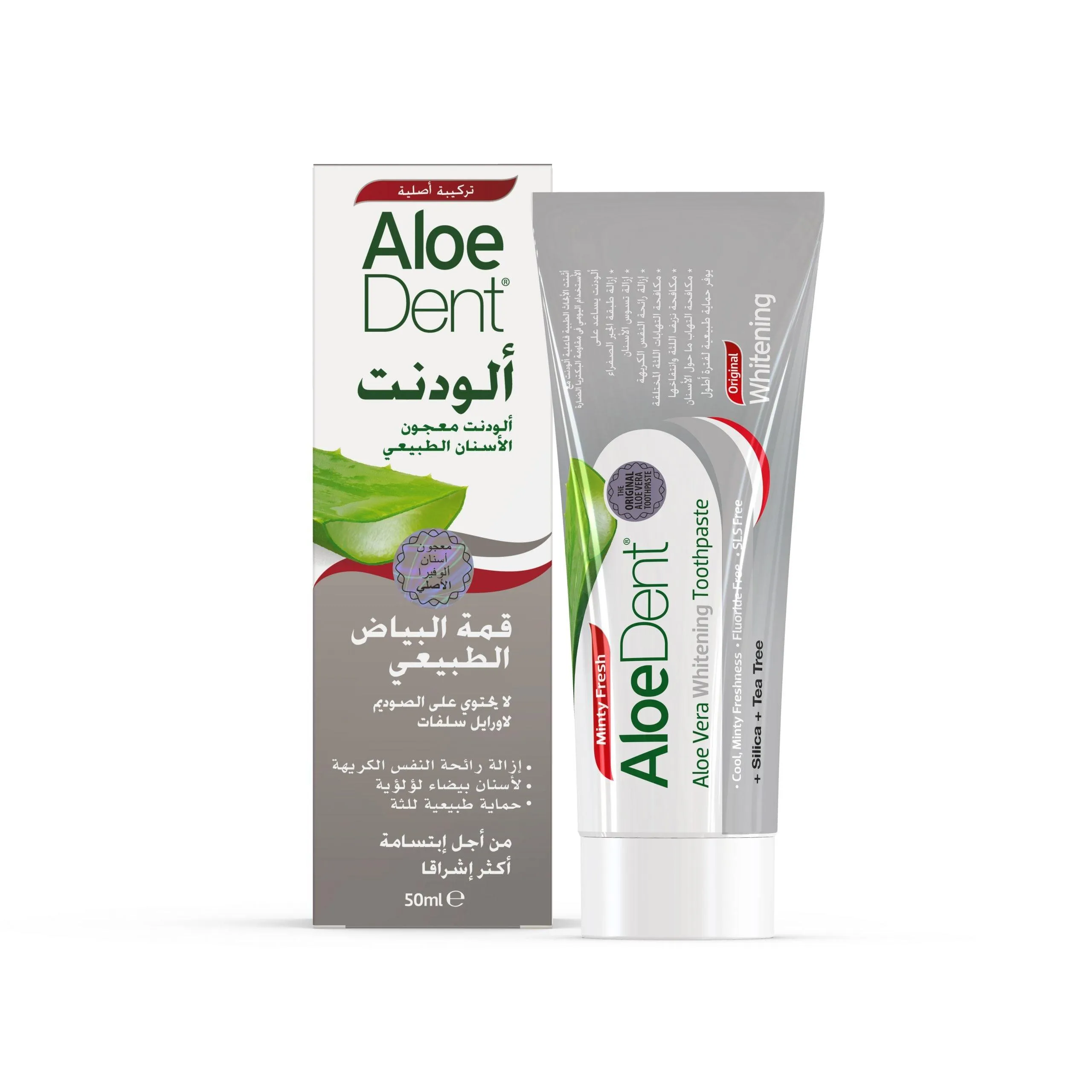 Aloe Dent Aloe Vera Whitening Toothpaste 50ml