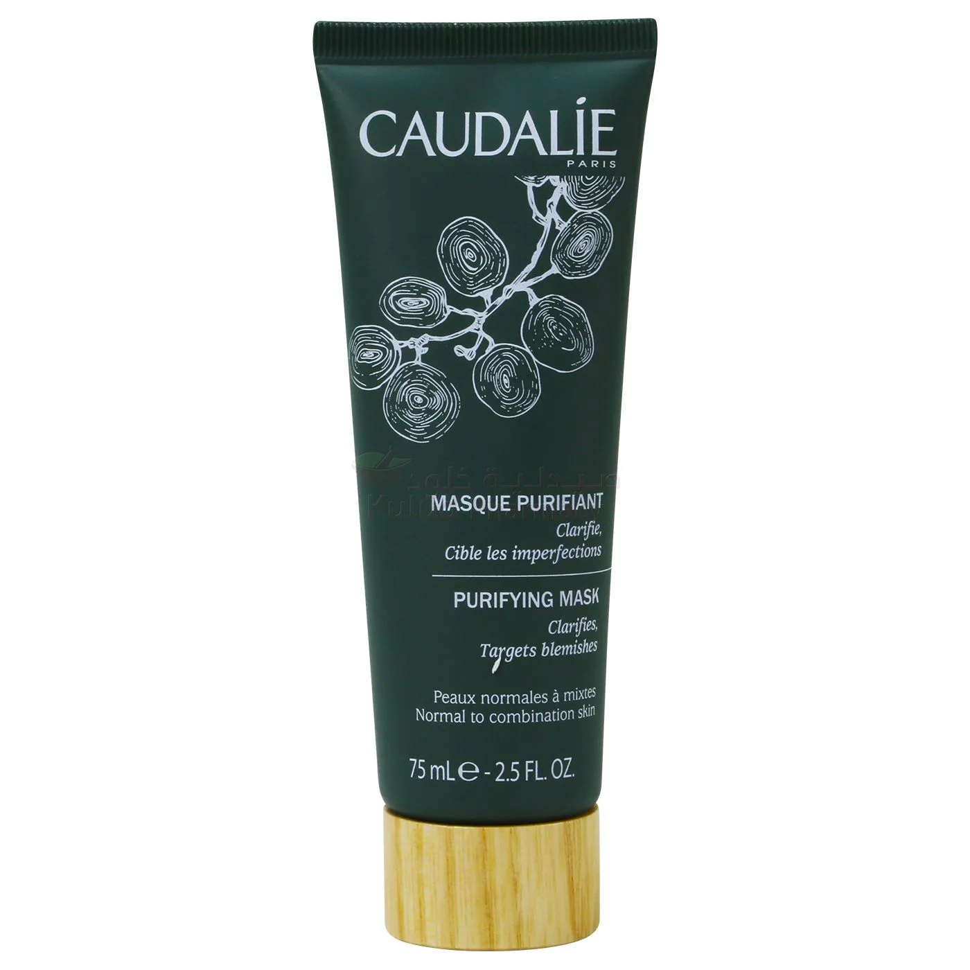 Caudalie Purifying Mask 75 ML