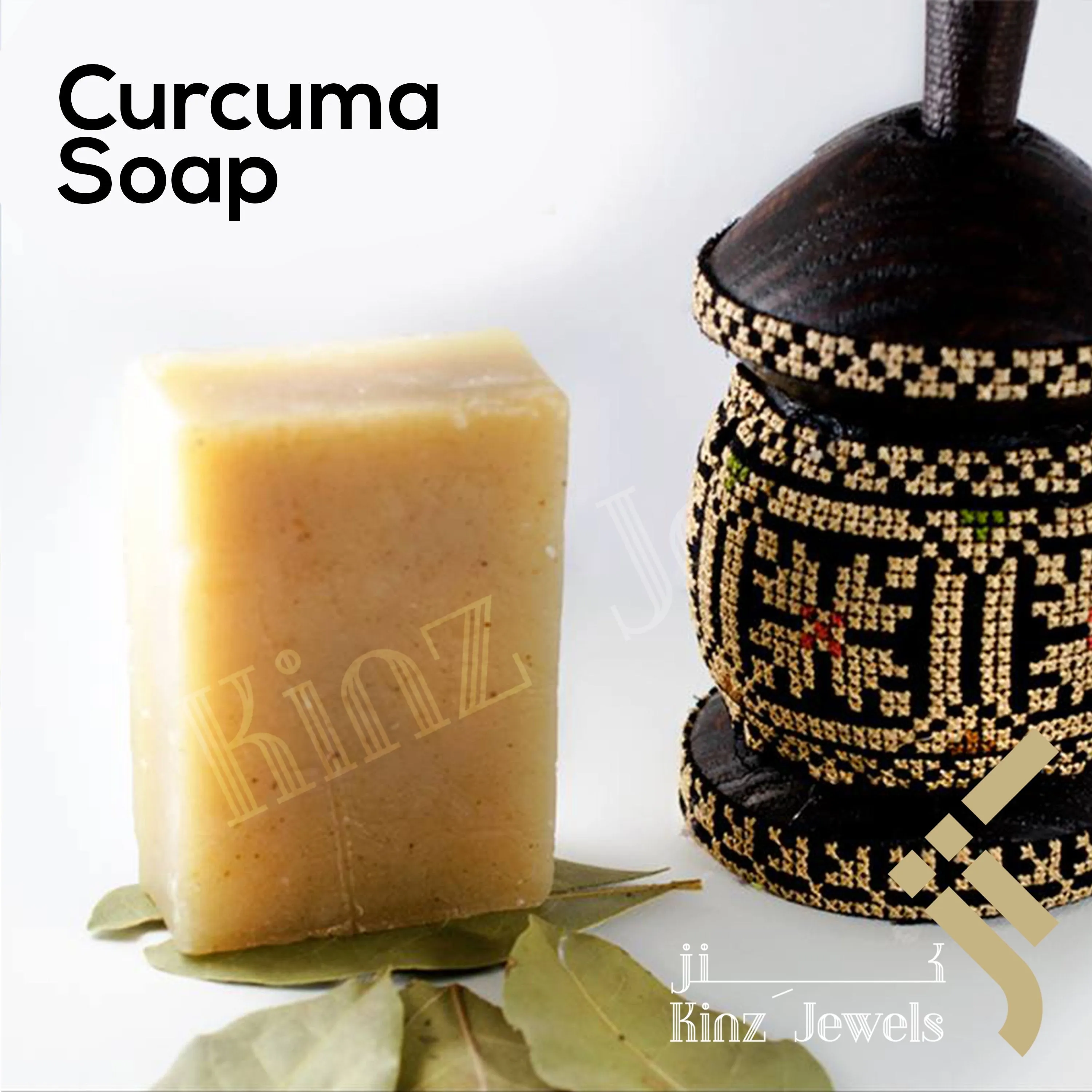 Curcuma Turmeric Root Soap All Skin Rich With Dead Sea Minerals  - صابون كركم